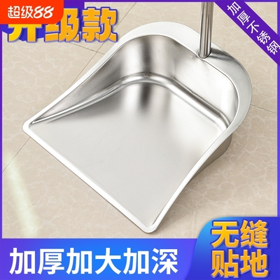 不锈钢扫把簸箕|超2000次加购