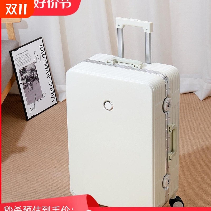 不莱玫巧克力行李箱女2025新款高级结实耐用拉杆箱双封闭内衬旅行