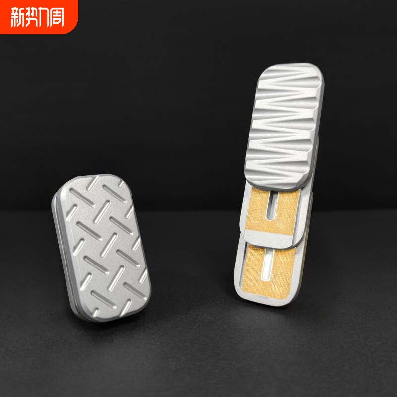 edc解压玩具推牌啪啪金属牌手把件机械黑科技指尖币陀螺神器磁力