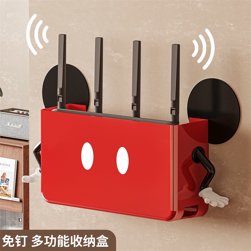 路由器收纳盒wifi墙壁电视挂墙上机顶盒置物放置架免打孔托架支架