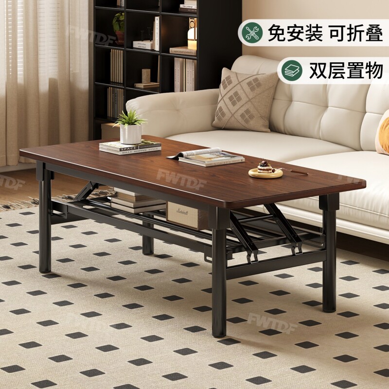 可折叠桌子家用客厅茶几小户型简约长方形吃饭餐桌户外摆摊桌阳台