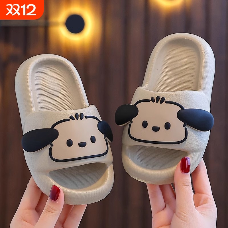 亲子凉拖鞋卡通可爱小狗休闲居家防滑EVA软底儿童小孩拖鞋男女童