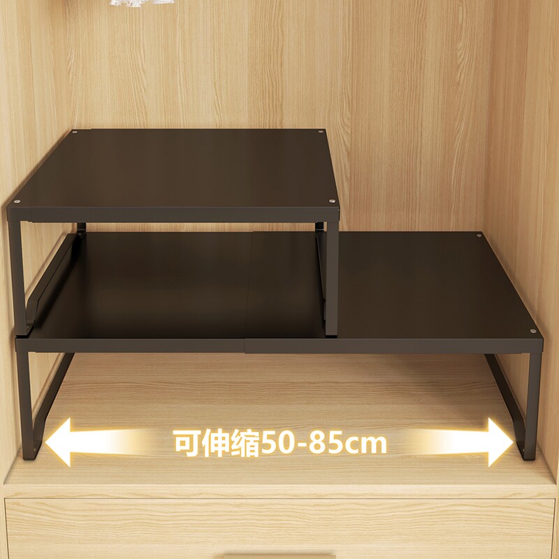 衣柜分层置物架隔板柜子架分层衣物隔断收纳神器橱柜内多层可伸缩