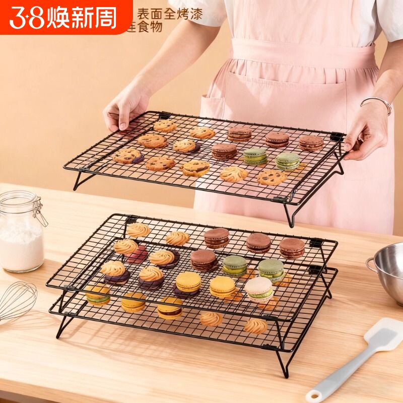 凉网烘焙架蛋糕冷却网面包用架戚风凉架散热工具烘培不锈钢凉却架