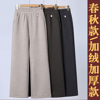 中年妈妈秋冬加绒加厚保暖休闲裤