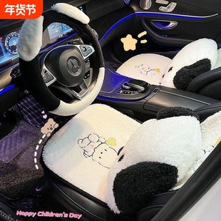 汽车坐垫冬季毛绒单片可爱四季通用创意卡通座椅加热后排车用座垫