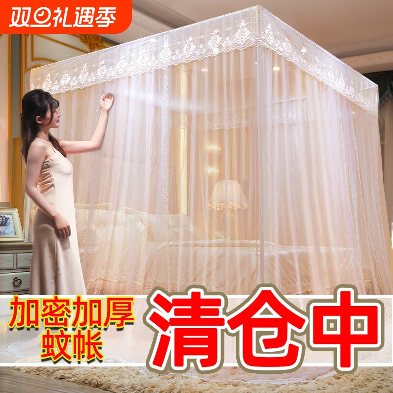 防蚊落地式蚊帐|超3000次加购