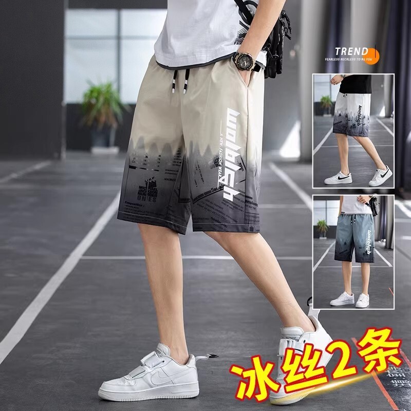男士夏季短裤运动薄款速干休闲裤外穿宽松冰丝五分裤沙滩裤子印花