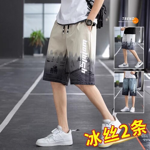 男士夏季短裤运动薄款速干休闲裤外穿宽松冰丝五分裤沙滩裤子印花