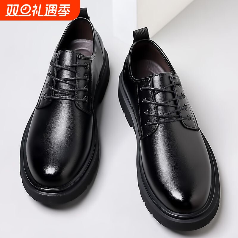 皮鞋男秋季商务休闲真皮圆头厚底工装鞋黑色内增高透气西装鞋防滑