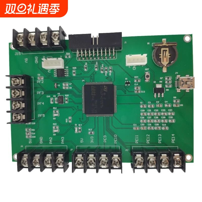 车牌识别主板led-显示屏控制卡万能语音电子模块管理系统软件