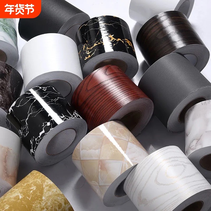 踢脚线自粘地脚线墙贴窗台门框波导线腰线装饰墙角线地板瓷砖贴纸