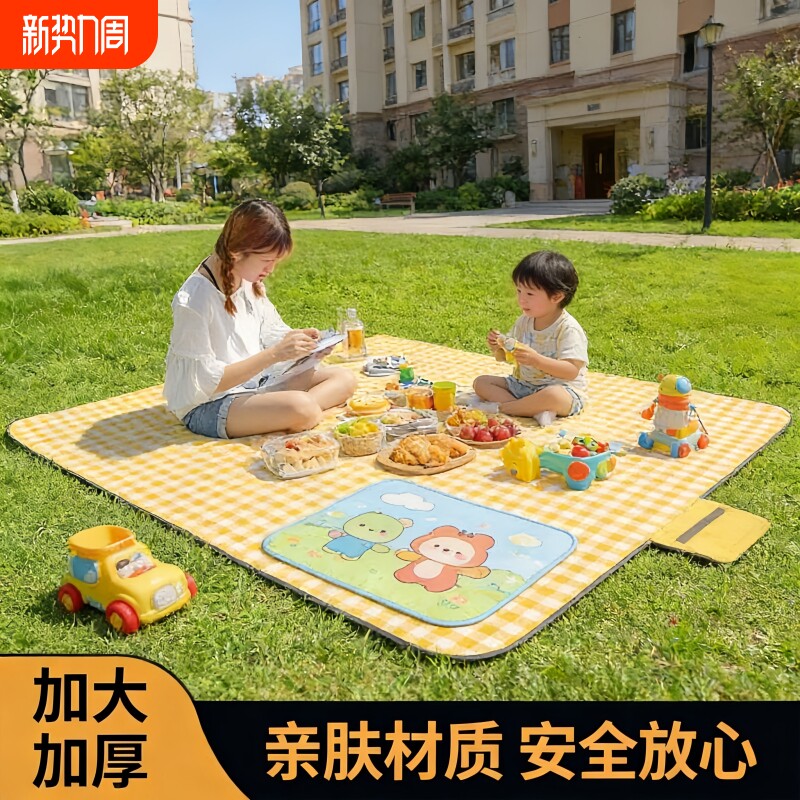 野餐垫防潮垫加厚户外野餐布露营防水坐垫便携防潮布帐篷折叠地垫