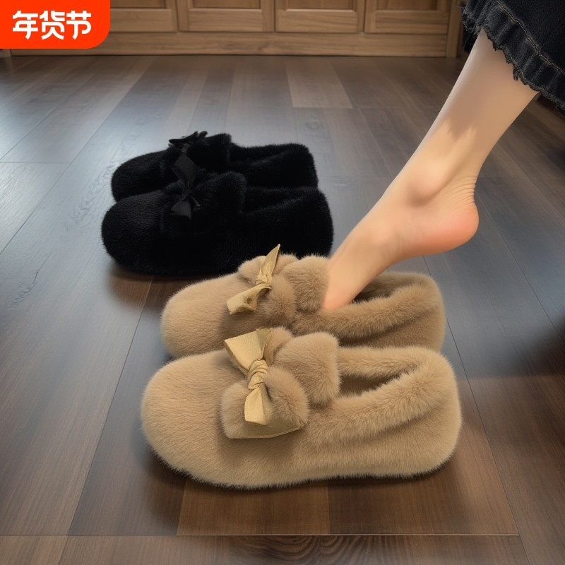 法式毛绒平底超火一脚蹬毛毛鞋子女秋冬外穿2025新款爆款豆豆棉鞋,女鞋,乐福鞋（豆豆鞋）,淘宝优惠券,粉丝福利购,淘宝优惠卷