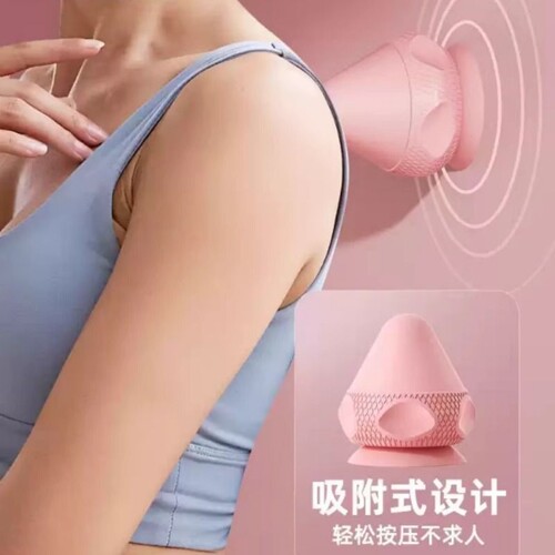 朗为筋膜球按摩球足底肩颈肌肉放松吸附式大号背部健身吸盘硅胶球