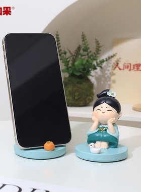 摆件手机支架宋小卿创意女生礼物