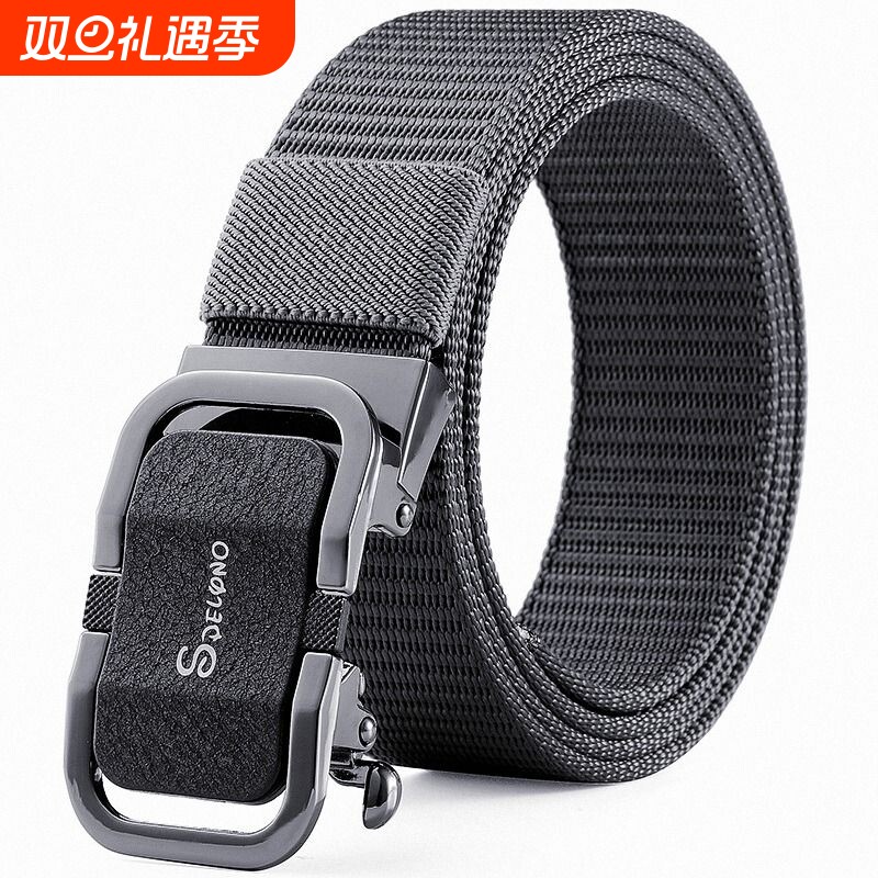 男士帆布腰带平滑扣自动扣皮带简约韩版个性潮人青年学生军训皮带