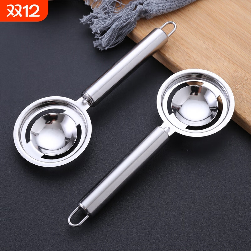 蛋清分离器蛋黄不锈钢漏蛋白蛋液婴儿辅食隔取分蛋神器鸡蛋过滤器