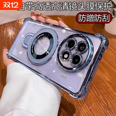 磁吸带支架适用一加13手机壳一加ace5pro新款透明高级感por带镜头膜全包硅胶防摔气囊ace5一加保护套男女超薄