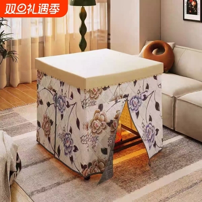 家用折叠烤火桌|超1000次加购