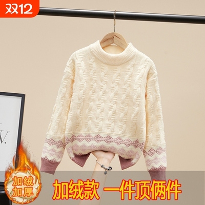 毛衣哆布哆女童上新季可爱春秋冬