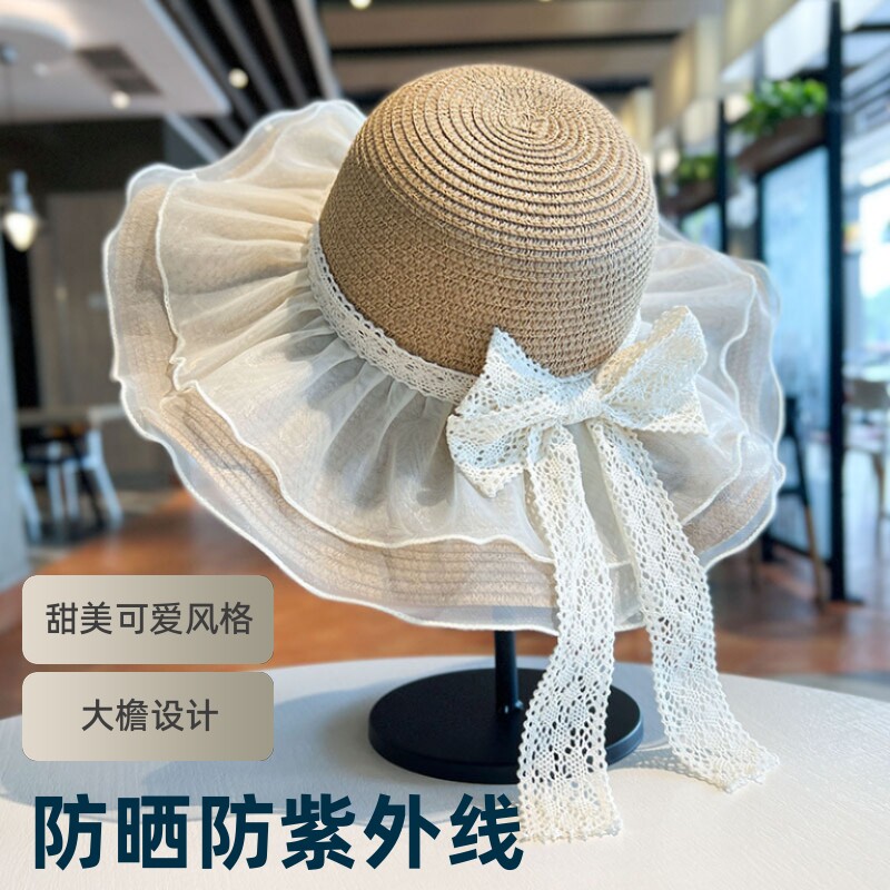 法式夏季蝴蝶结草编帽子草帽女蕾丝沙滩海边遮阳防晒防紫外线大檐