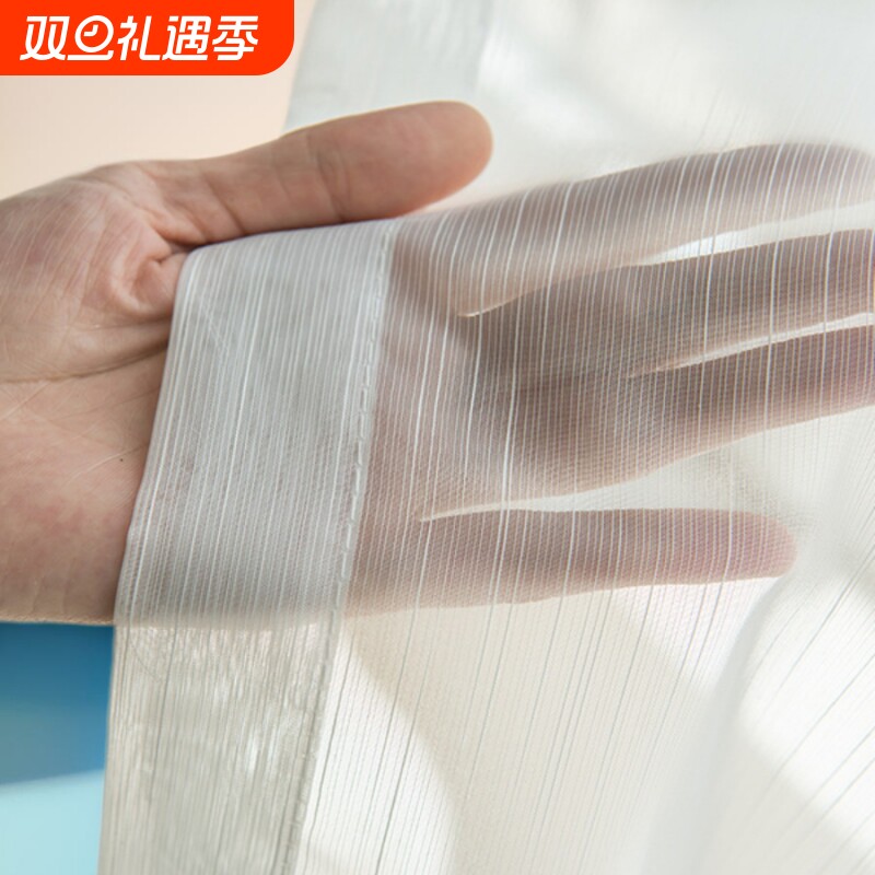 白色窗帘宛溪纱牙签客厅卧室阳台纱帘成品透光人窗纱金刚飘窗条纹