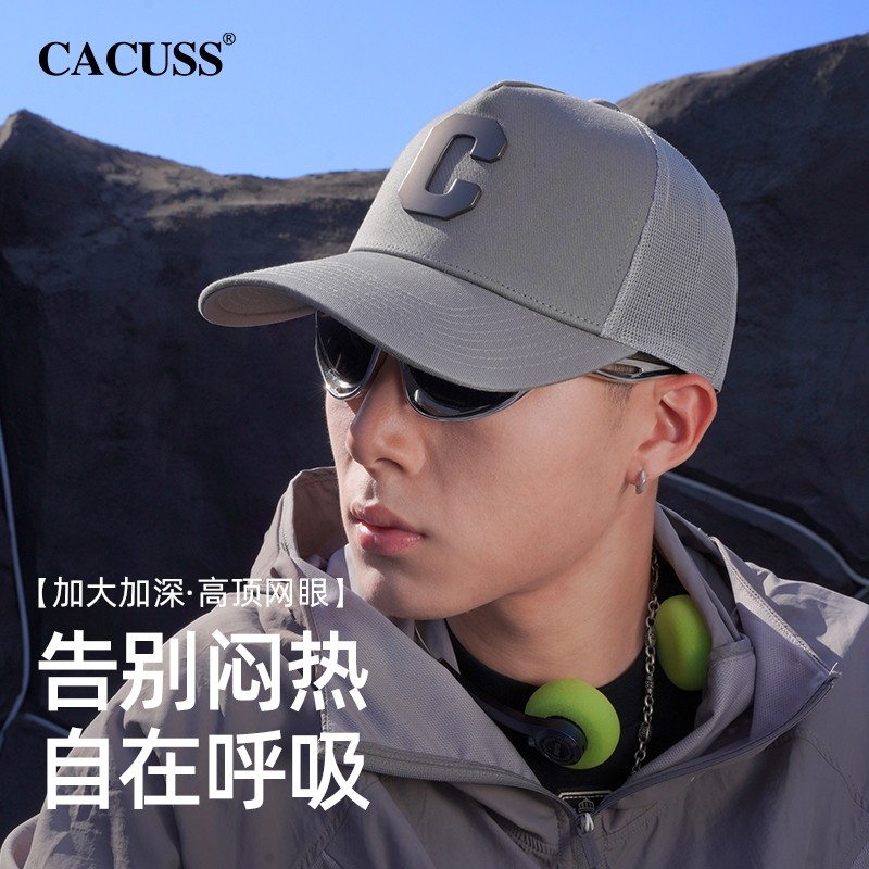 CACUSS男士大头围高顶网眼鸭舌帽图片