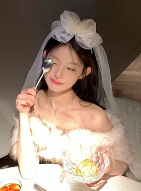 法式蝴蝶结白色公主头纱发箍生日帽子头饰女生氛围感拍照道具发饰
