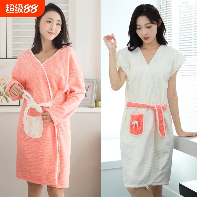 浴裙可穿式浴巾穿衣式可穿可裹女士吊带长款全身加厚吸水速干洗澡