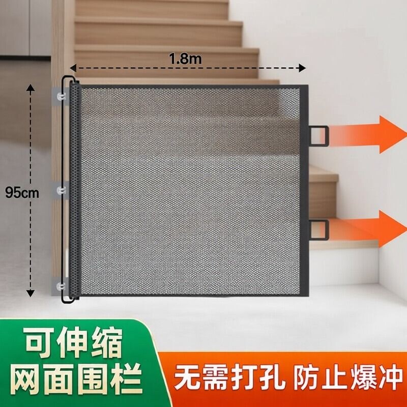 免打孔宠物围栏|超2.4万次加购