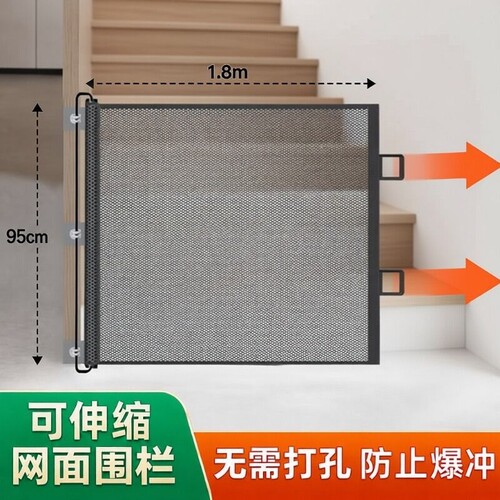 免打孔宠物围栏|超2.4万次加购