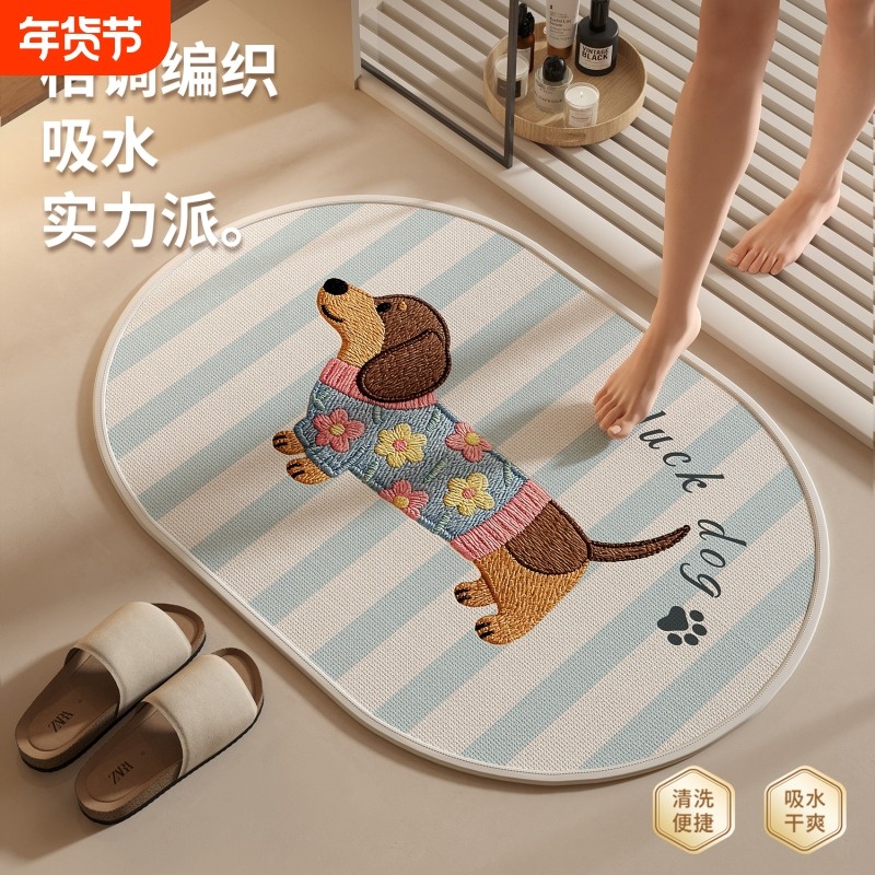 2025新款仿亚麻浴室地垫吸水速干卫生间门口防滑脚垫家用地毯卫浴,居家布艺,家用脚垫,淘宝优惠券,粉丝福利购,淘宝优惠卷
