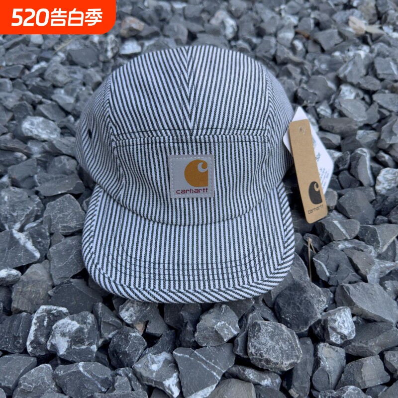 条纹拼接小清新平沿鸭舌帽男女春夏季街头潮牌复古嘻哈棒球帽韩版