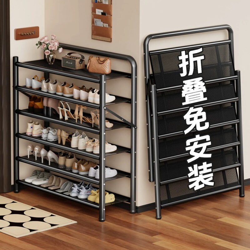 鞋架多层家用门口室内入户门图片