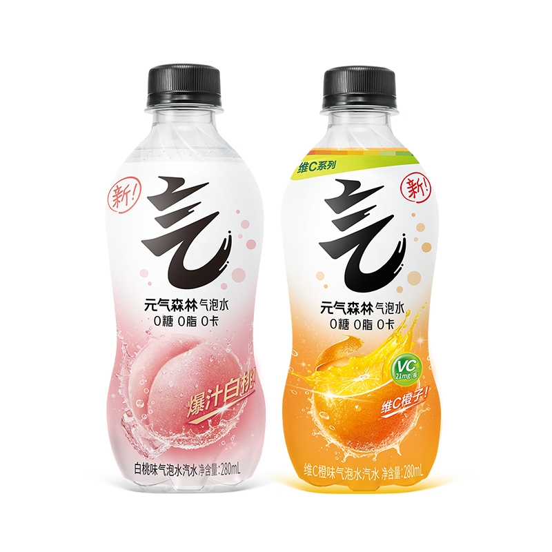 元气森林小瓶便携款气泡水可乐味