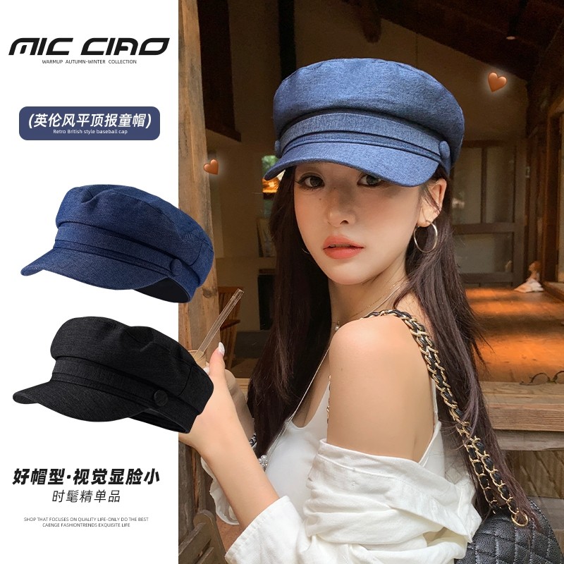 复古牛仔贝雷帽女春秋薄显脸小平顶帽子画家帽2025新款鸭舌报童帽