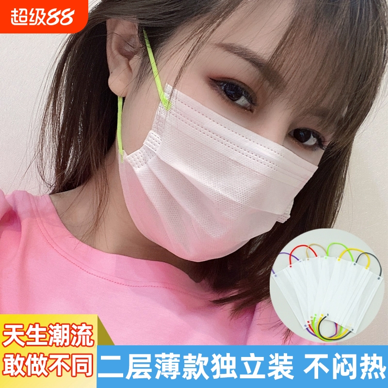 蕉下防晒口罩女性高颜值夏季白色薄款透气男潮款女神时尚创意个性