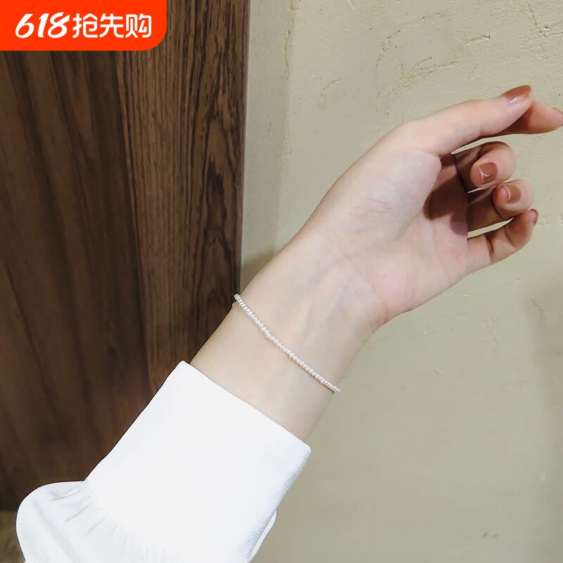 天然淡水珍珠串珠手链女款轻奢小众精致高级感百搭小米珠手串