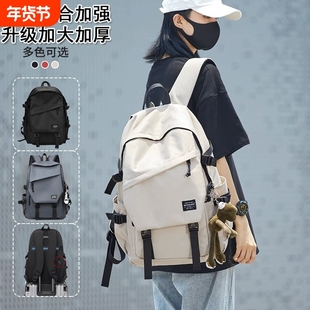 双肩包女士短途短期大容量旅行背包户外旅游登山电脑包大学生书包