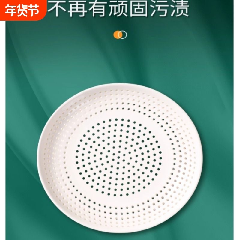 陶瓷蒸盘饺子盘蒸包子蒸海鲜沥水盘圆形多孔蒸格蒸笼水果盘微波炉,餐饮具,盘,淘宝优惠券,粉丝福利购,淘宝优惠卷