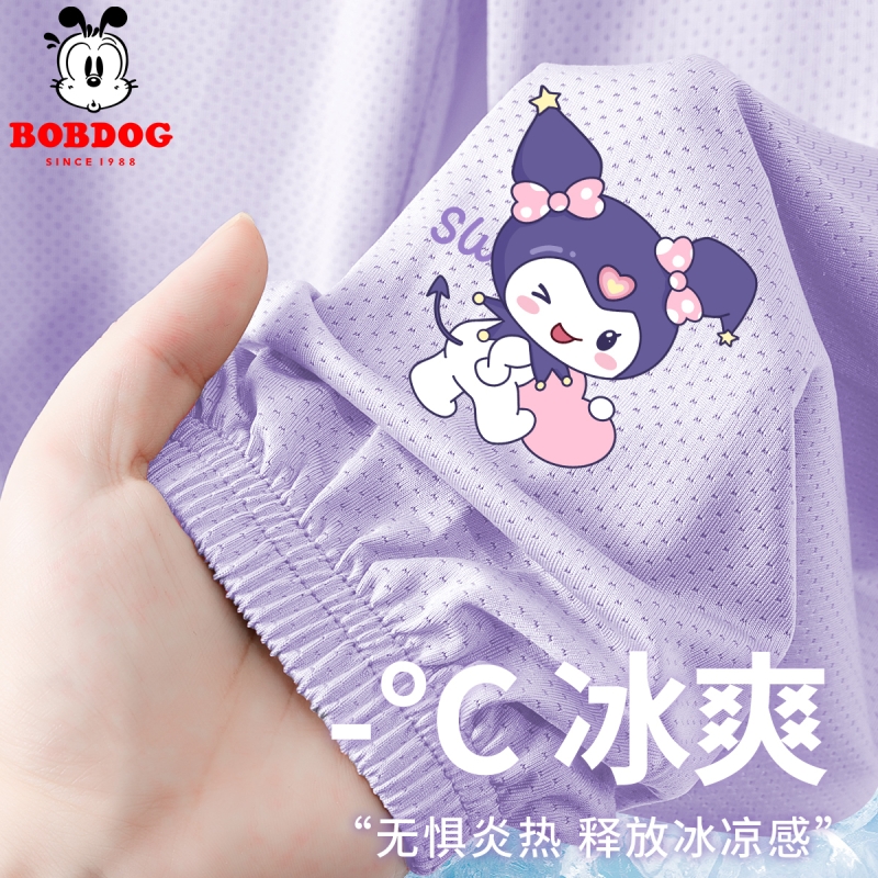 巴布豆女童防蚊裤儿童冰丝速干裤子夏季薄款2025新款女孩洋气夏装