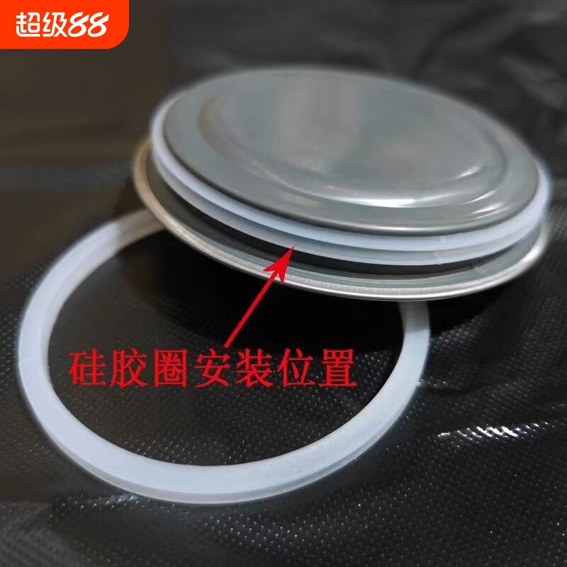 厨房盖漏网漏水槽过滤网菜池垫圈防水洗碗盆落水头密封圈盖子水盆图片