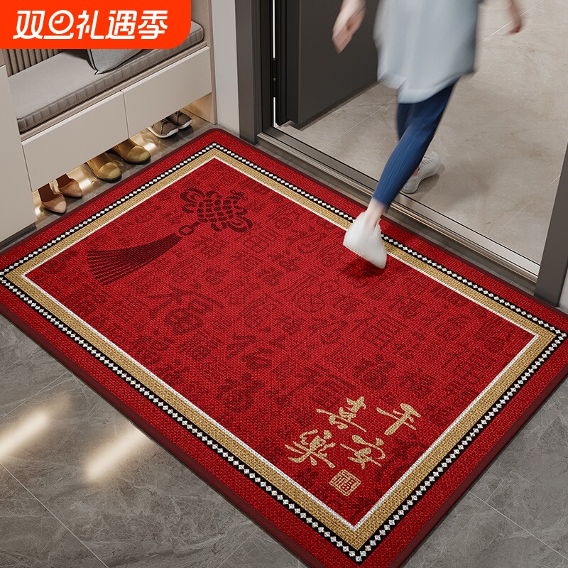 入户门地垫2025新款红色喜庆
