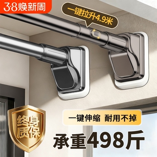 免打孔伸缩晾衣杆阳台固定式不锈钢晾衣架卫生间撑杆衣柜窗帘挂杆