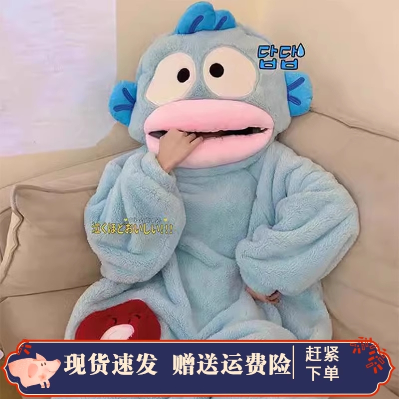 珊瑚绒加厚长款丑鱼睡衣