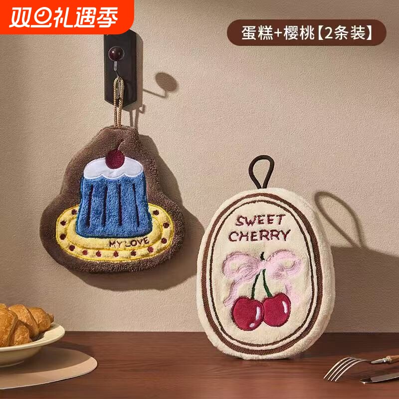 擦手巾挂式可爱高颜值擦手毛巾厨房卫生间吸水加厚防臭速干擦手帕