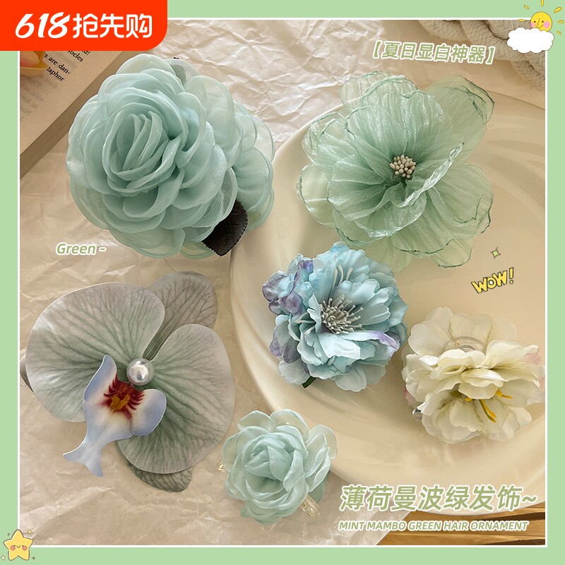 头花薄荷绿抓夹发饰2025新款簪花发夹侧边刘海夹发卡绿色花头饰女