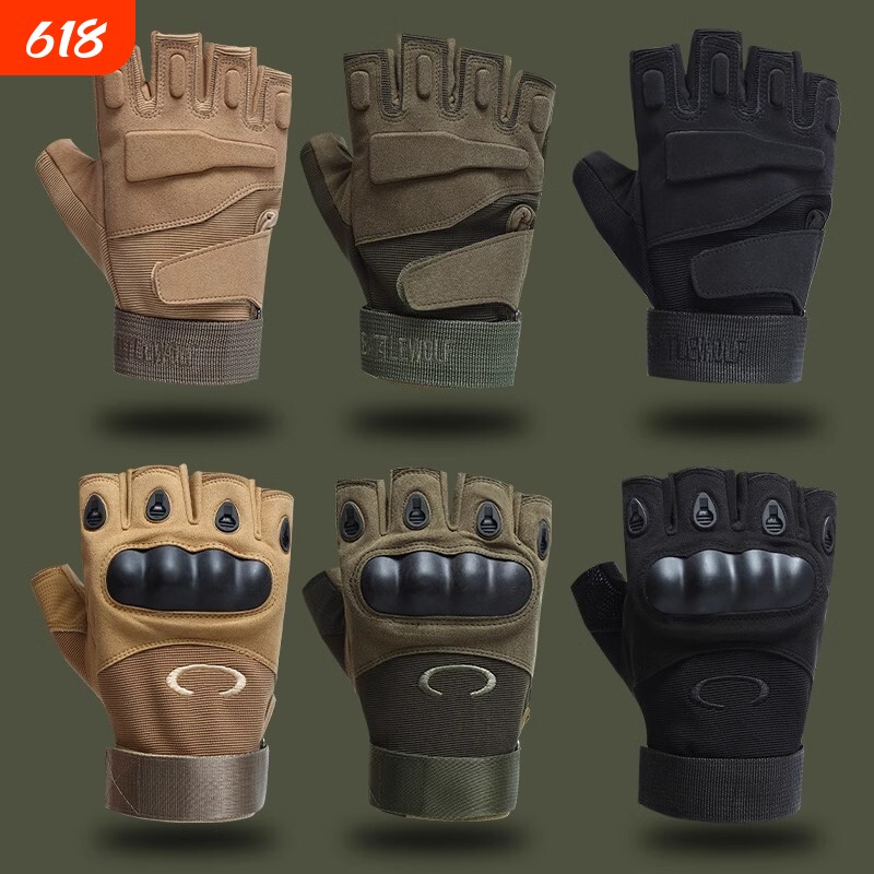 战术健身户外摩托车运动露指手套男无指骑行半指路亚夏季登山防滑