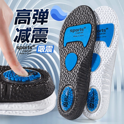 zoom气垫减震运动鞋垫透气高弹